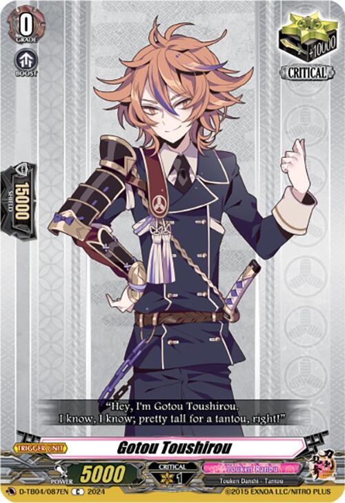 Gotou Toushirou, D-TB04: Touken Ranbu ONLINE 2023 D-TB04/087EN