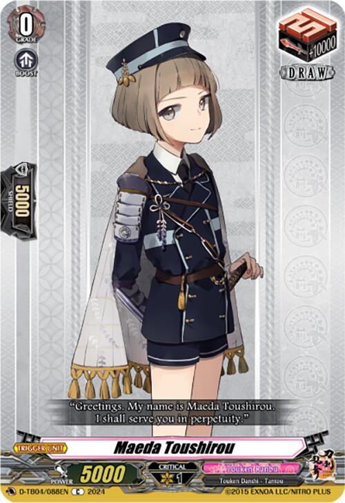 Maeda Toushirou, D-TB04: Touken Ranbu ONLINE 2023 D-TB04/088EN