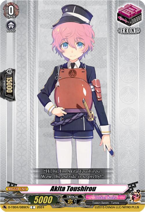 Akita Toushirou, D-TB04: Touken Ranbu ONLINE 2023 D-TB04/089EN