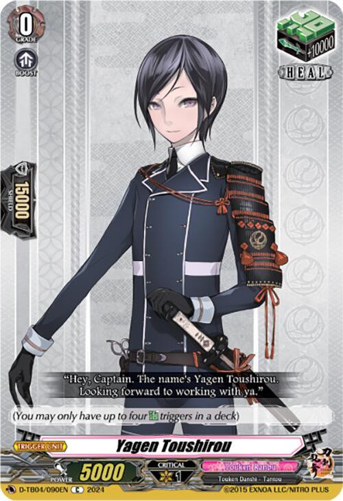 Yagen Toushirou, D-TB04: Touken Ranbu ONLINE 2023 D-TB04/090EN