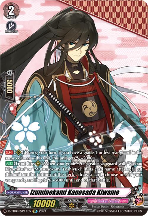 Izuminokami Kanesada Kiwame (SP), D-TB04: Touken Ranbu ONLINE 2023 D-TB04/SP11EN