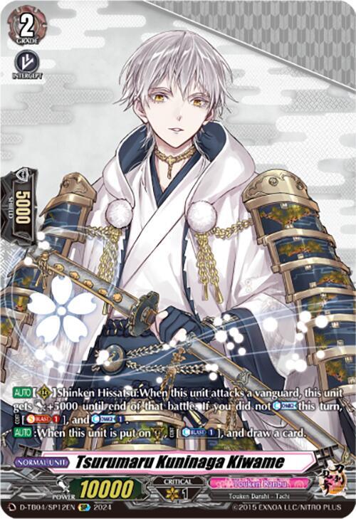 Tsurumaru Kuninaga Kiwame (SP), D-TB04: Touken Ranbu ONLINE 2023 D-TB04/SP12EN