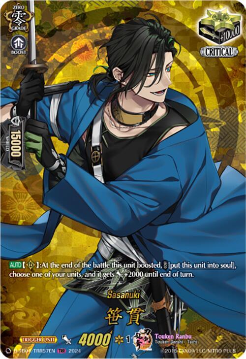 Sasanuki (TRR), D-TB04: Touken Ranbu ONLINE 2023 D-TB04/TRR57EN