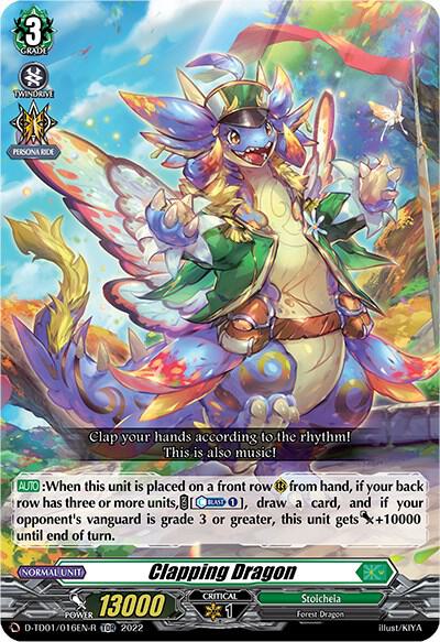 Clapping Dragon (Foil), D-TD01: Urara Haneyama -Bandmaster of Blossoming Bonds- D-TD01/016EN-R