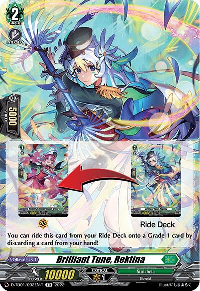 Brilliant Tune, Rektina (Tutorial Card), D-TD01: Urara Haneyama -Bandmaster of Blossoming Bonds- D-TD01/002EN-T
