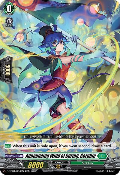 Announcing Wind of Spring, Corphie, D-TD01: Urara Haneyama -Bandmaster of Blossoming Bonds- D-TD01/004EN