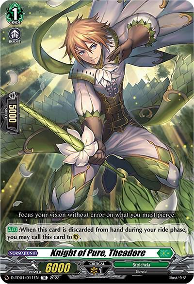Knight of Pure, Theadore, D-TD01: Urara Haneyama -Bandmaster of Blossoming Bonds- D-TD01/011EN