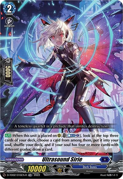 Ultrasound Sirie (Foil), D-TD02: Michiru Hazama -Demonic Jewel Dragon of the Four Flames- D-TD02/016EN-R