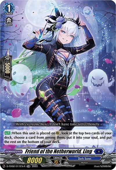 Friend of the Netherworld, Ling (Foil), D-TD02: Michiru Hazama -Demonic Jewel Dragon of the Four Flames- D-TD02/017EN-R