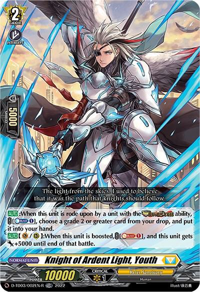 Knight of Ardent Light, Youth (Foil), D-TD03: Raika Koshiba -Skyfall Executors- D-TD03/002EN-R