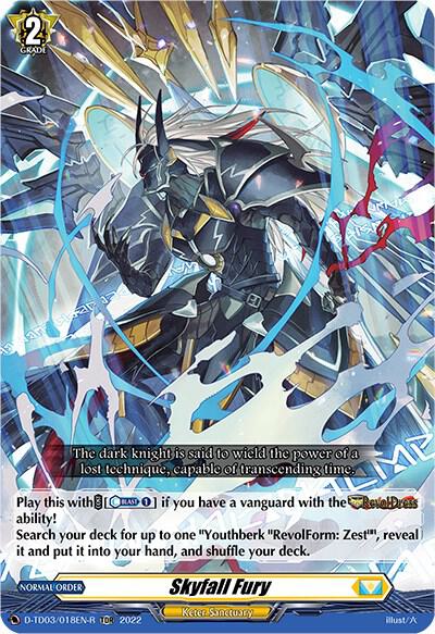 Skyfall Fury (Foil), D-TD03: Raika Koshiba -Skyfall Executors- D-TD03/018EN-R