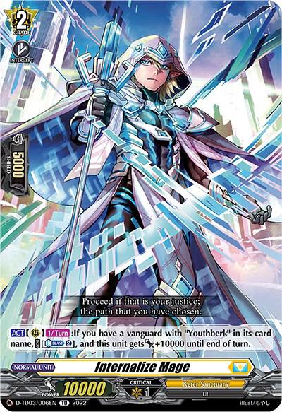 Internalize Mage, D-TD03: Raika Koshiba -Skyfall Executors- D-TD03/006EN