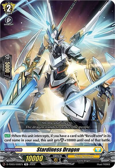 Stardiness Dragon, D-TD03: Raika Koshiba -Skyfall Executors- D-TD03/008EN