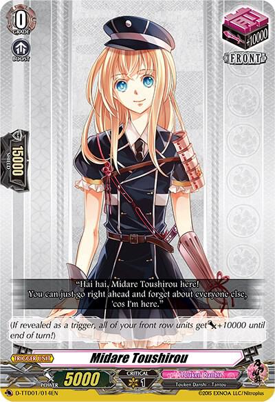 Midare Toushirou, D-TTD01: Touken Ranbu -ONLINE- 2021 D-TTD01/014EN