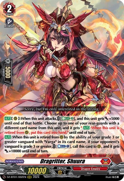 Dragritter, Shuura, DZ-BT01: Fated Clash DZ-BT01/002EN