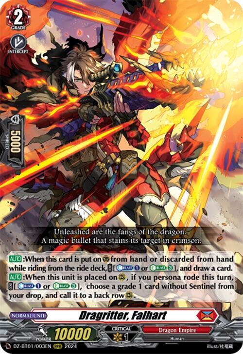 Dragritter, Falhart, DZ-BT01: Fated Clash DZ-BT01/003EN