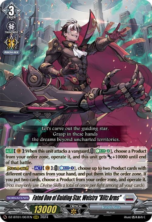 Fated One of Guiding Star, Welstra "Blitz Arms", DZ-BT01: Fated Clash DZ-BT01/007EN