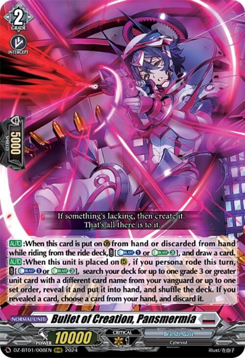 Bullet of Creation, Pansmermia, DZ-BT01: Fated Clash DZ-BT01/008EN