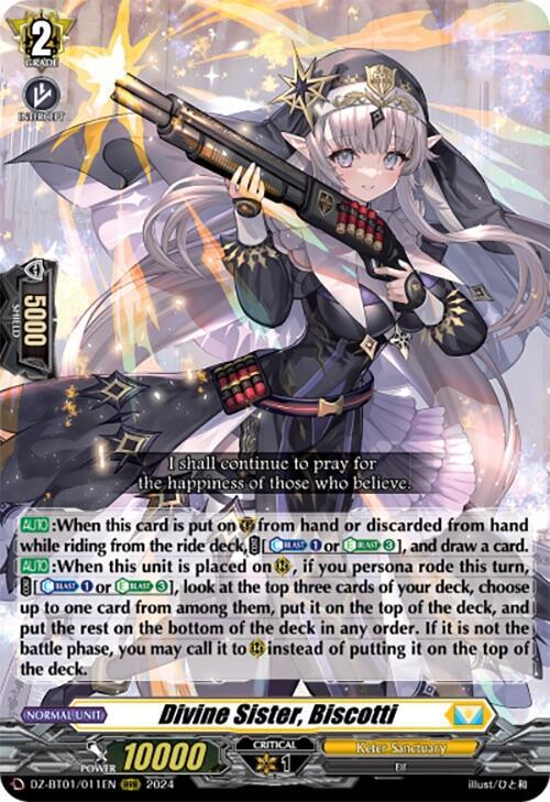 Divine Sister, Biscotti, DZ-BT01: Fated Clash DZ-BT01/011EN