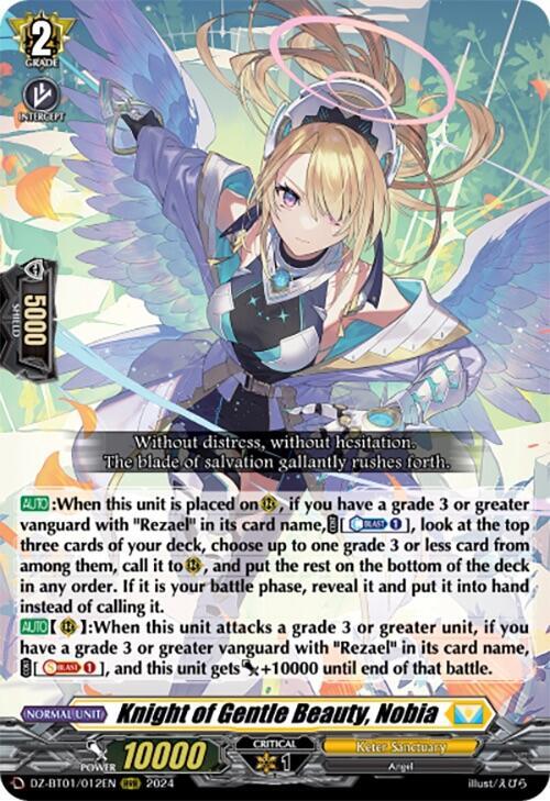 Knight of Gentle Beauty, Nobia, DZ-BT01: Fated Clash DZ-BT01/012EN