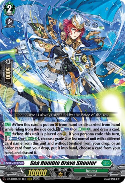 Sea Rumble Brave Shooter, DZ-BT01: Fated Clash DZ-BT01/014EN