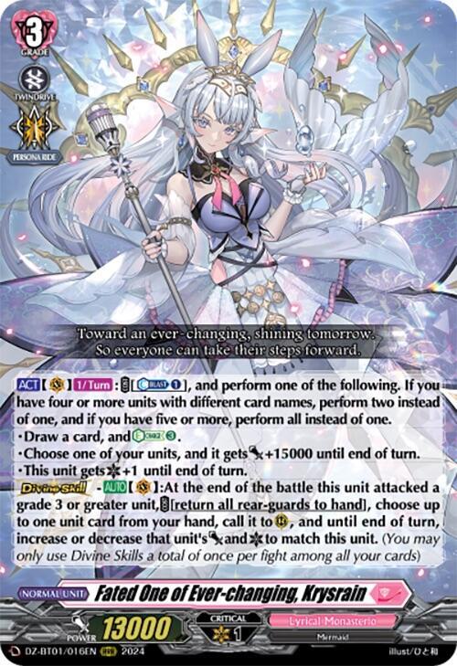 Fated One of Ever-changing, Krysrain, DZ-BT01: Fated Clash DZ-BT01/016EN
