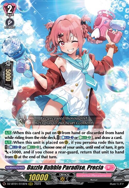 Dazzle Bubble Paradise, Precia, DZ-BT01: Fated Clash DZ-BT01/018EN