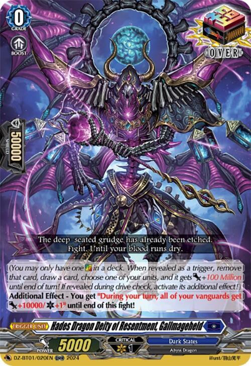 Hades Dragon Deity of Resentment, Gallmageheld (ORR), DZ-BT01: Fated Clash DZ-BT01/020EN