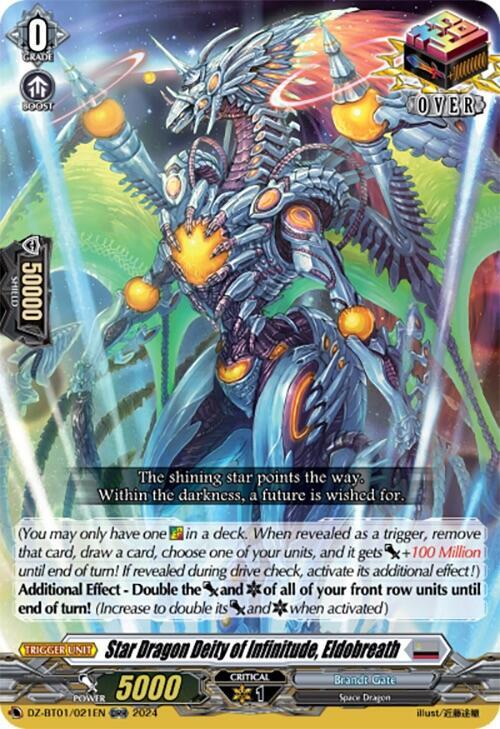 Star Dragon Deity of Infinitude, Eldobreath (ORR), DZ-BT01: Fated Clash DZ-BT01/021EN