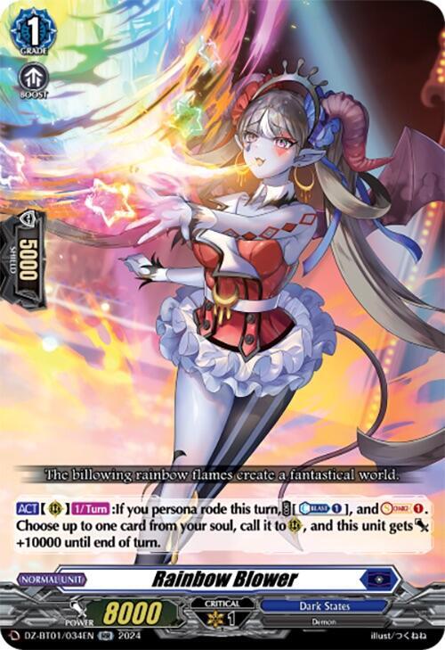 Rainbow Blower, DZ-BT01: Fated Clash DZ-BT01/034EN