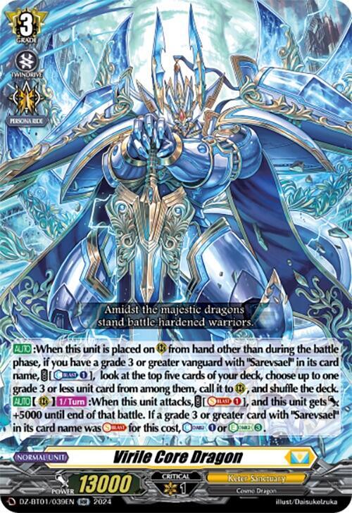 Virile Core Dragon, DZ-BT01: Fated Clash DZ-BT01/039EN