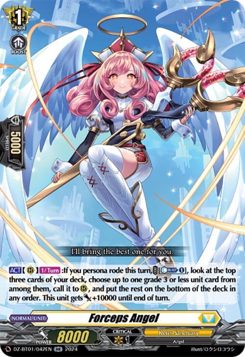 Forceps Angel, DZ-BT01: Fated Clash DZ-BT01/042EN