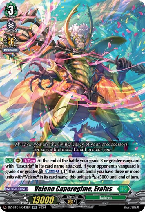 Veleno Caporegime, Erafus, DZ-BT01: Fated Clash DZ-BT01/043EN