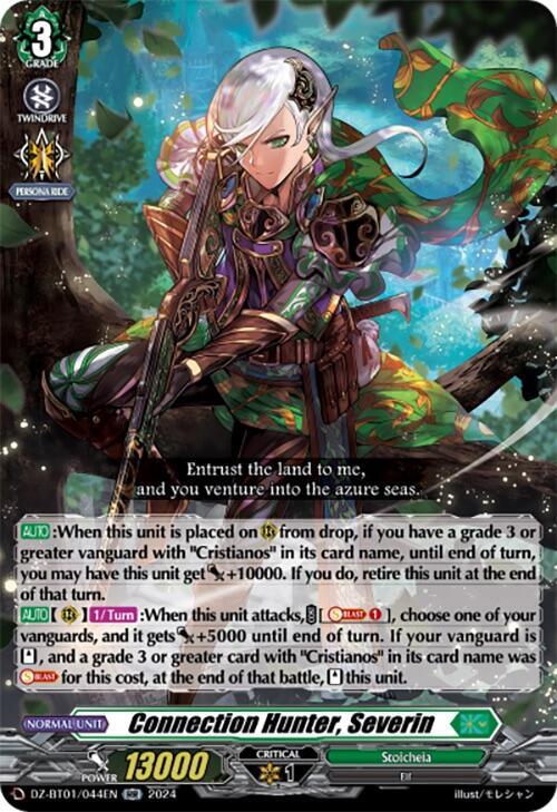 Connection Hunter, Severin, DZ-BT01: Fated Clash DZ-BT01/044EN