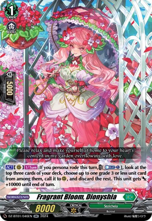 Fragrant Bloom, Dionyshia, DZ-BT01: Fated Clash DZ-BT01/046EN