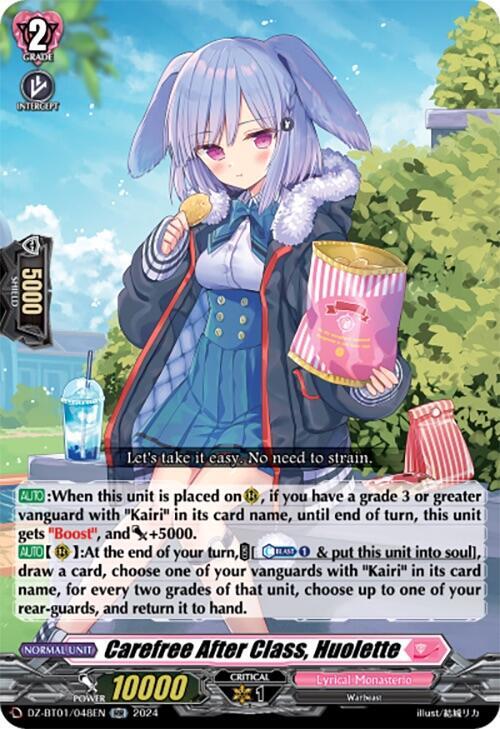 Carefree After Class, Huolette, DZ-BT01: Fated Clash DZ-BT01/048EN