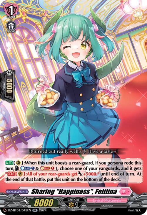 Sharing "Happiness", Felilina, DZ-BT01: Fated Clash DZ-BT01/049EN