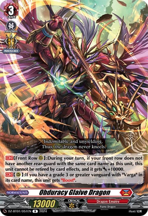 Obduracy Glaive Dragon, DZ-BT01: Fated Clash DZ-BT01/051EN