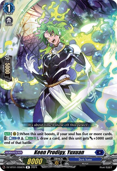Keen Prodigy, Yuxuan, DZ-BT01: Fated Clash DZ-BT01/056EN