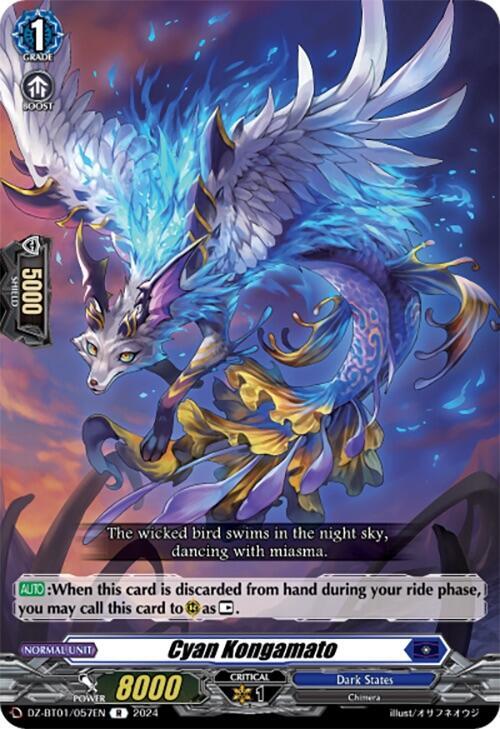 Cyan Kongamato, DZ-BT01: Fated Clash DZ-BT01/057EN