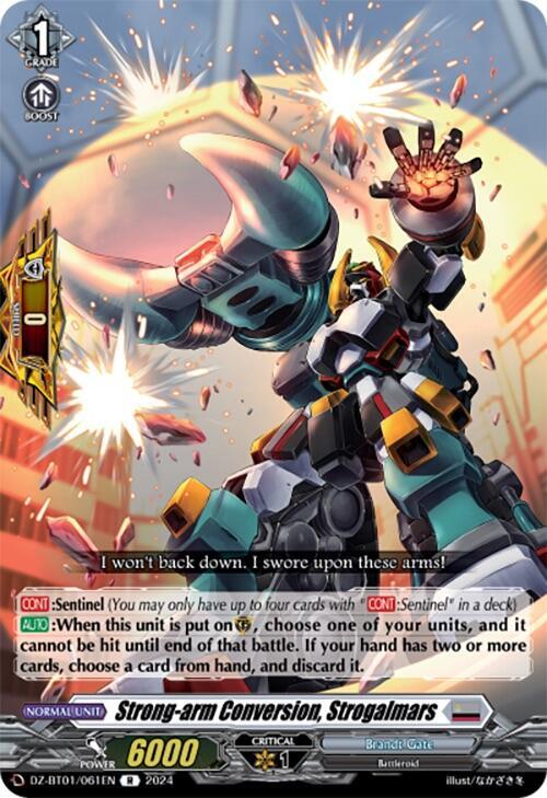 Strong-arm Conversion, Strogalmars, DZ-BT01: Fated Clash DZ-BT01/061EN