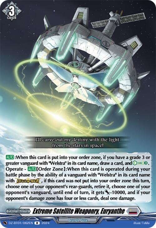 Extreme Satellite Weaponry, Euryanthe, DZ-BT01: Fated Clash DZ-BT01/062EN
