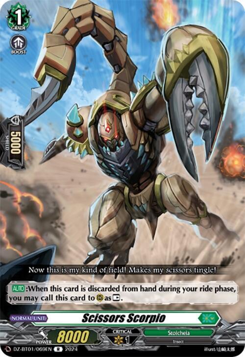 Scissors Scorpio, DZ-BT01: Fated Clash DZ-BT01/069EN