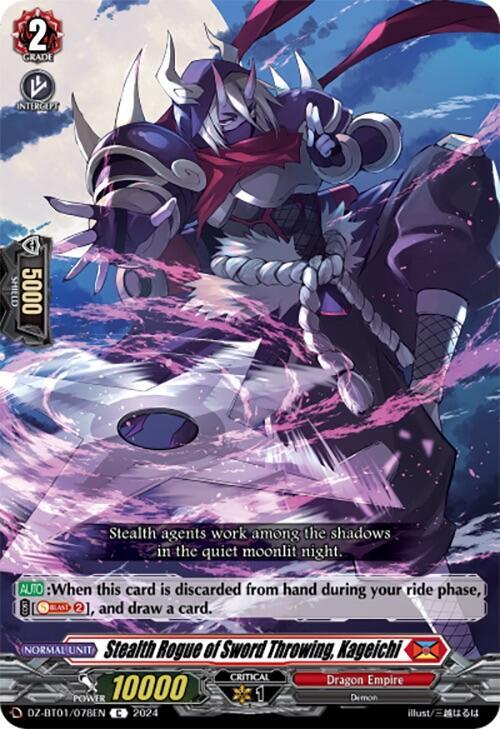 Stealth Rogue of Sword Throwing, Kageichi, DZ-BT01: Fated Clash DZ-BT01/078EN