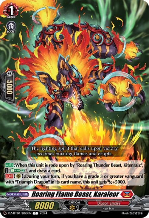 Roaring Flame Beast, Karaleor, DZ-BT01: Fated Clash DZ-BT01/080EN