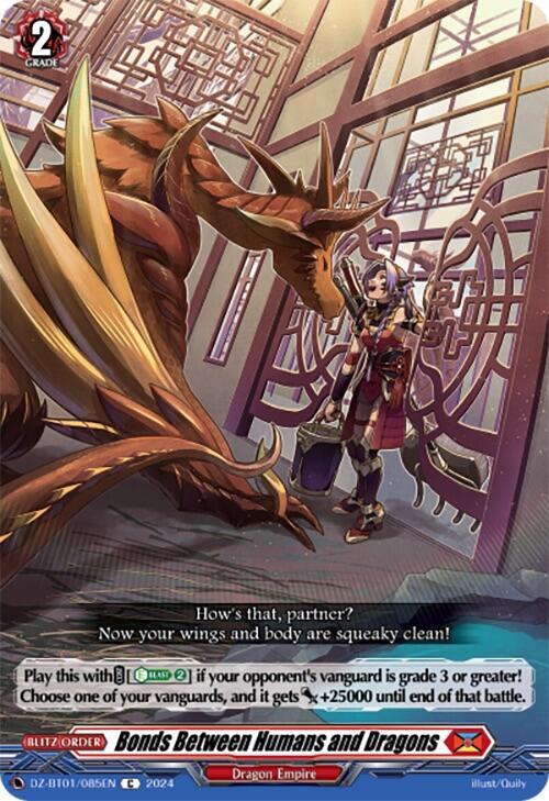 Bonds Between Humans and Dragons, DZ-BT01: Fated Clash DZ-BT01/085EN