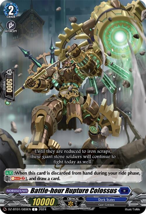 Battle-hour Rupture Colossus, DZ-BT01: Fated Clash DZ-BT01/089EN