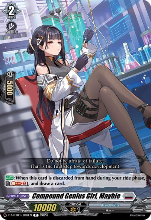 Compound Genius Girl, Maybie, DZ-BT01: Fated Clash DZ-BT01/100EN