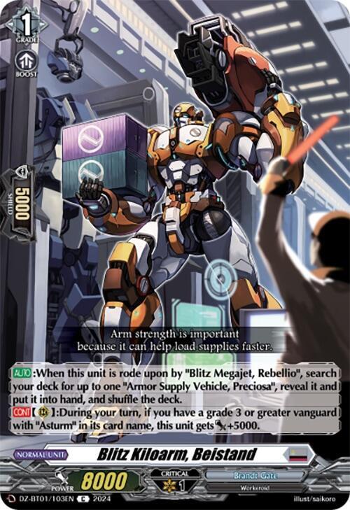 Blitz Kiloarm, Beistand, DZ-BT01: Fated Clash DZ-BT01/103EN