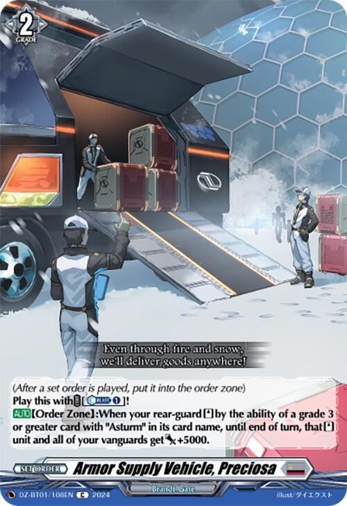 Armor Supply Vehicle, Preciosa, DZ-BT01: Fated Clash DZ-BT01/108EN